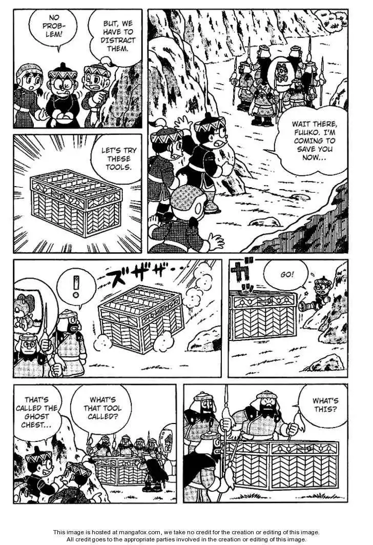 Doraemon Long Stories Chapter 23.5 3